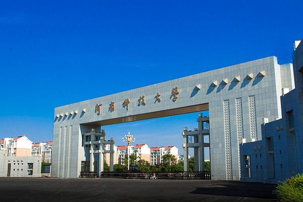 威尼斯官网在艾瑞深中国校友会网2024中国大学排名再创新高